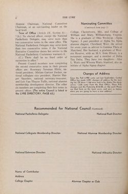 1969-1970_Vol_73 page 91.jpg